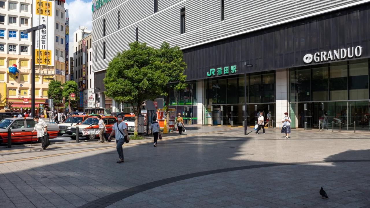 Vacation Inn Kamata I Tokyo Dış mekan fotoğraf