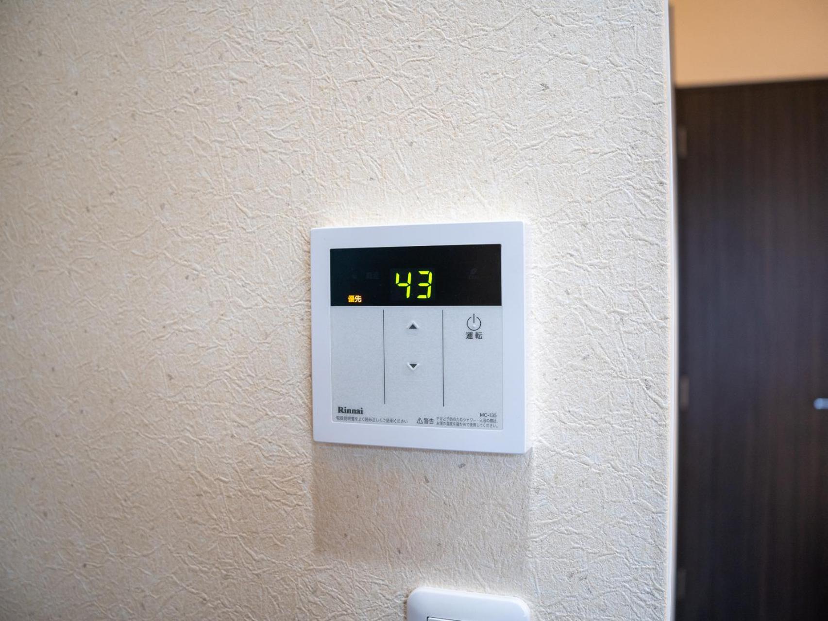 Vacation Inn Kamata I Tokyo Dış mekan fotoğraf