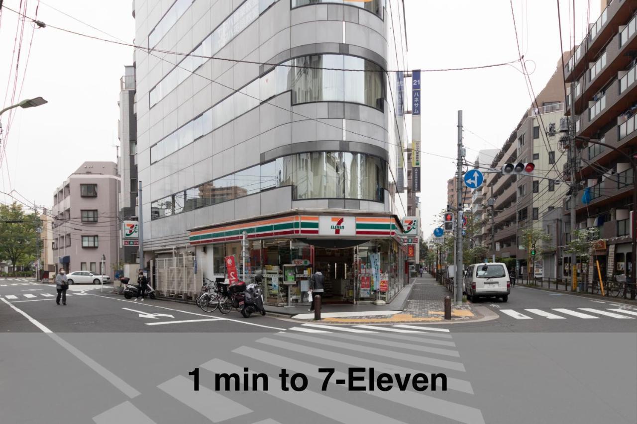 Vacation Inn Kamata I Tokyo Dış mekan fotoğraf